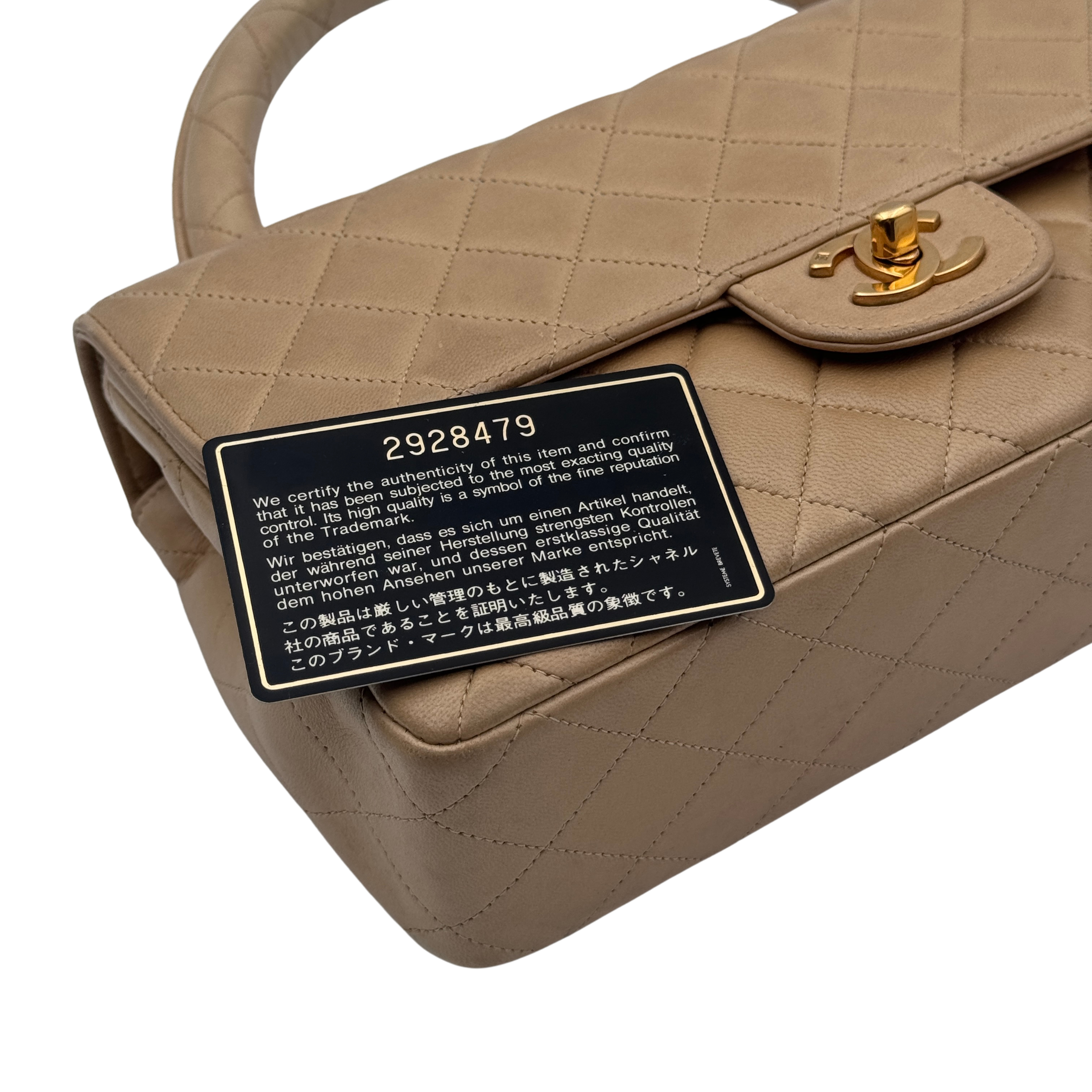 CLASSIC TIMELESS MEDIUM SHOULDER - CHANEL Lola Collective