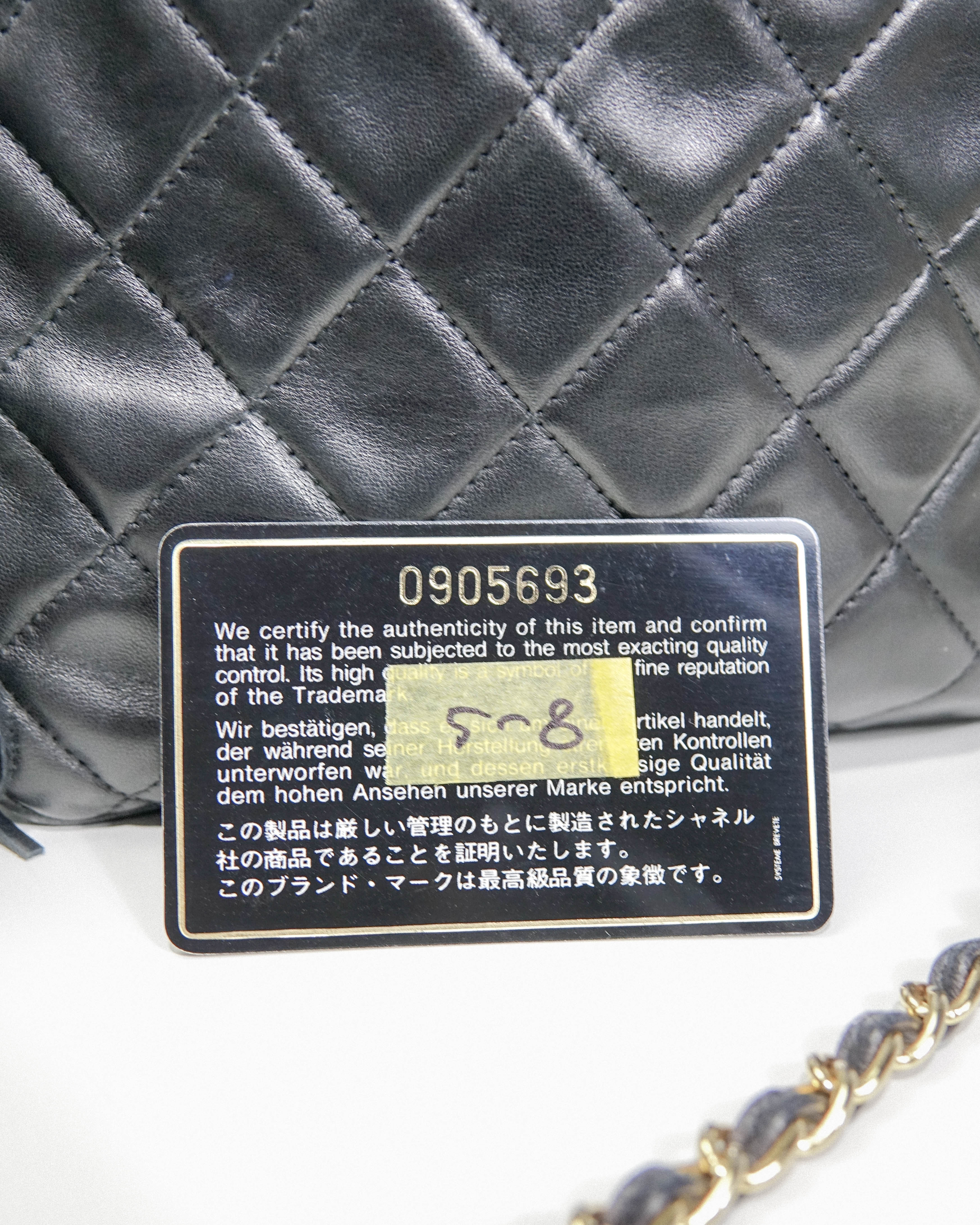 Camera Bag Noir Agneau (carte + hologramme) – Chanel Lola Collective